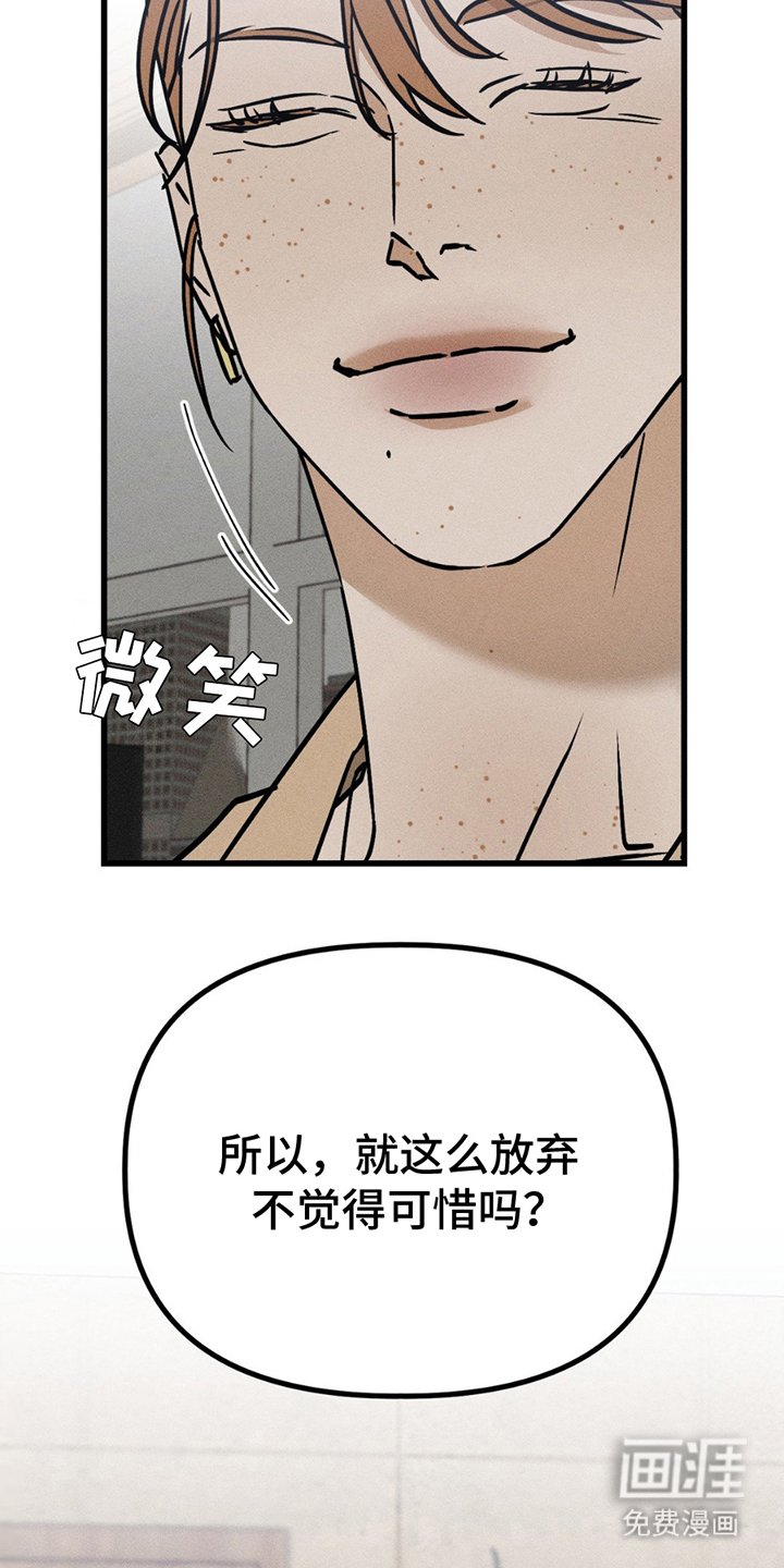 第10章：取消