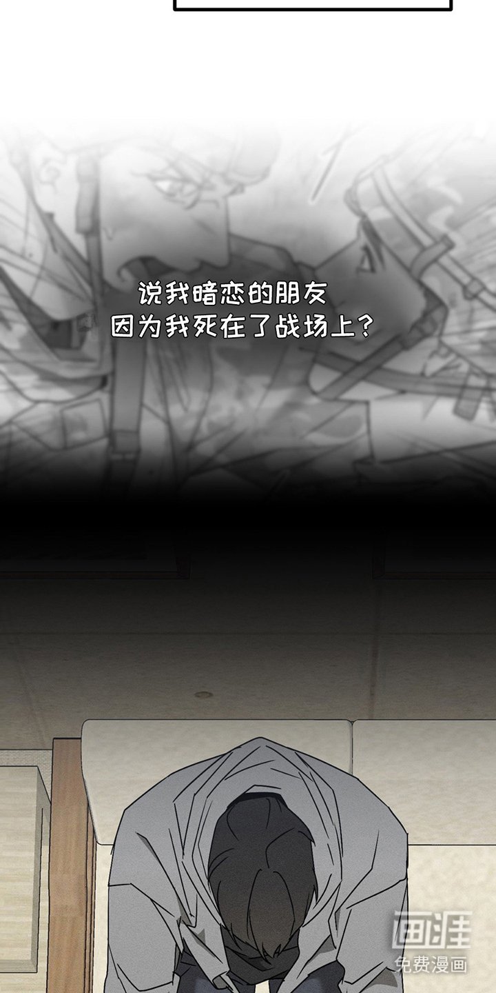 第11章：这种资格
