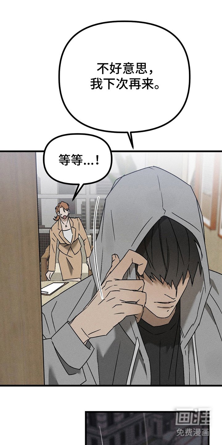 第11章：这种资格