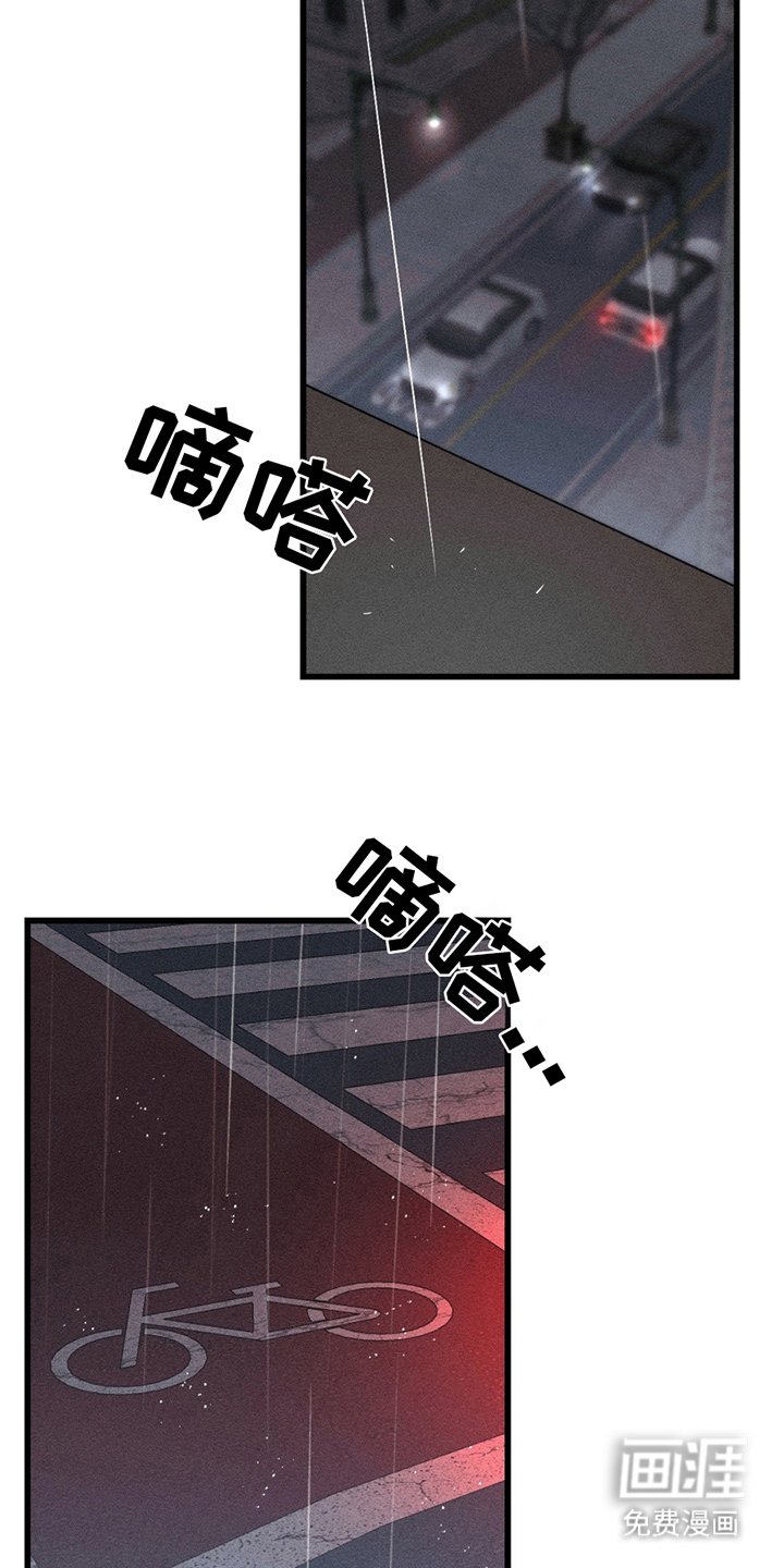 第11章：这种资格