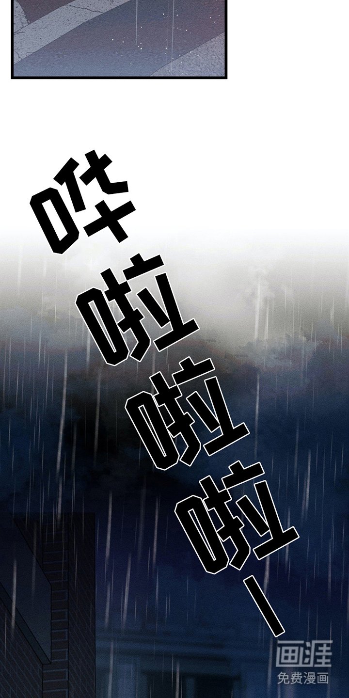第11章：这种资格