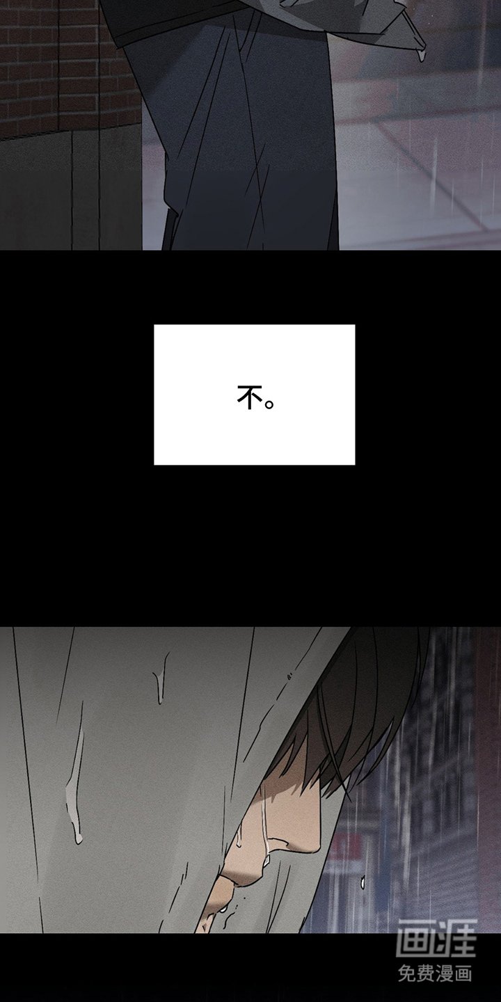 第11章：这种资格