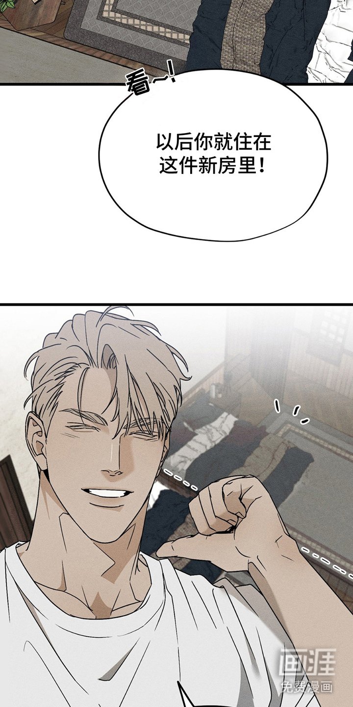 第11章：这种资格