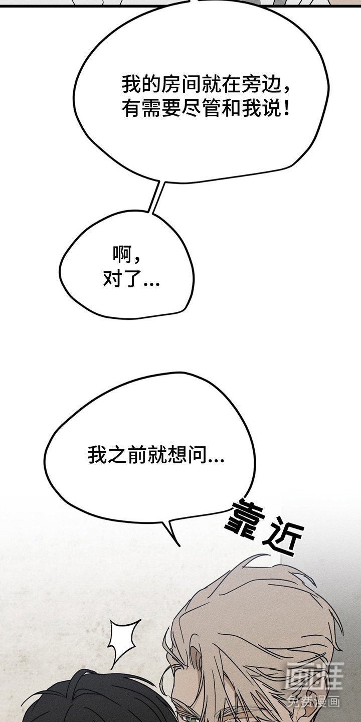 第11章：这种资格