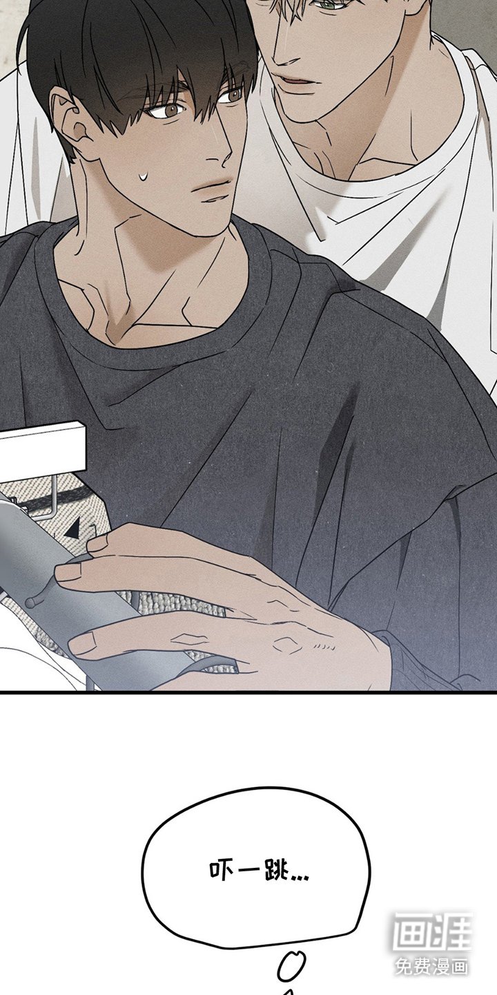 第11章：这种资格
