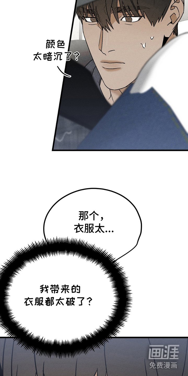 第11章：这种资格