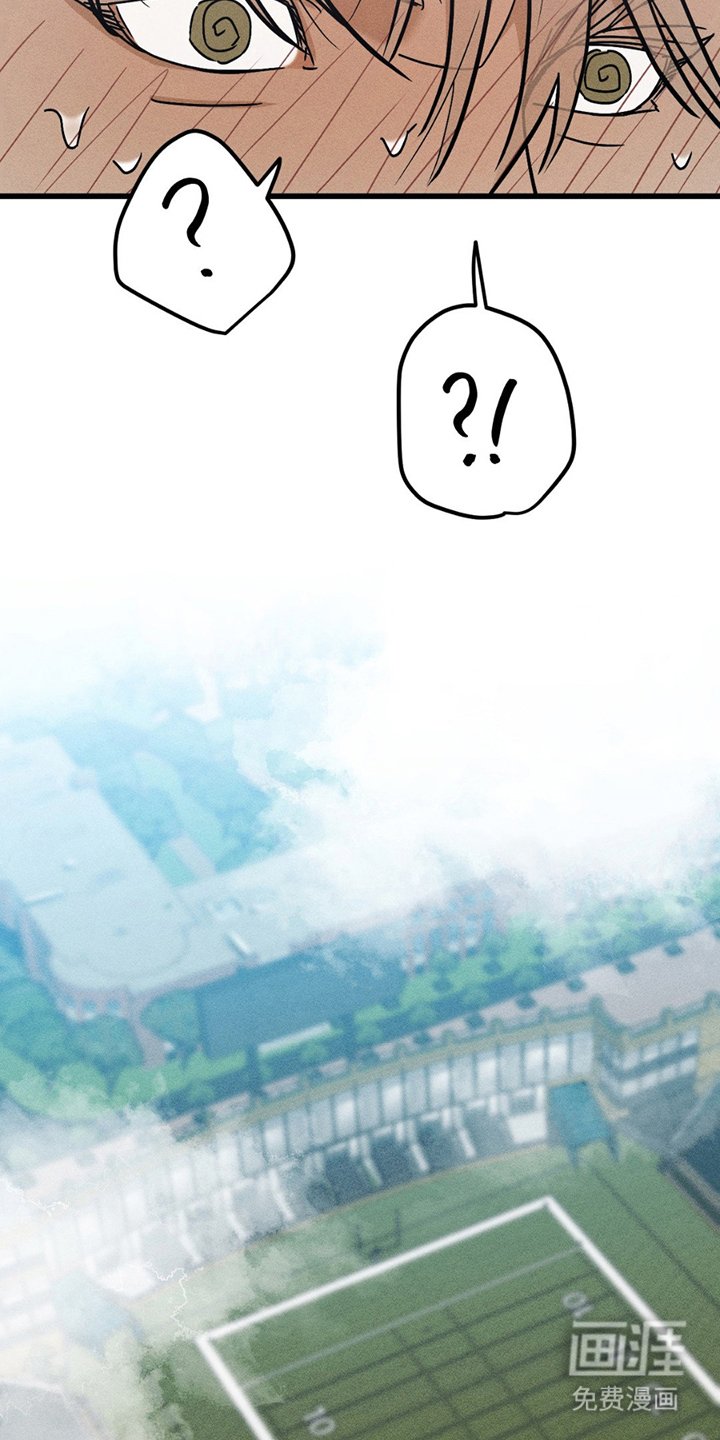 第12章：缘分