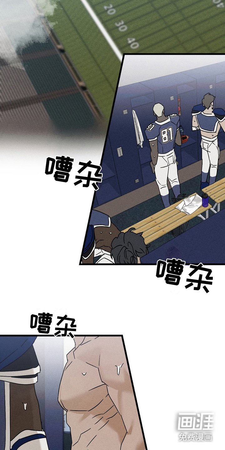 第12章：缘分