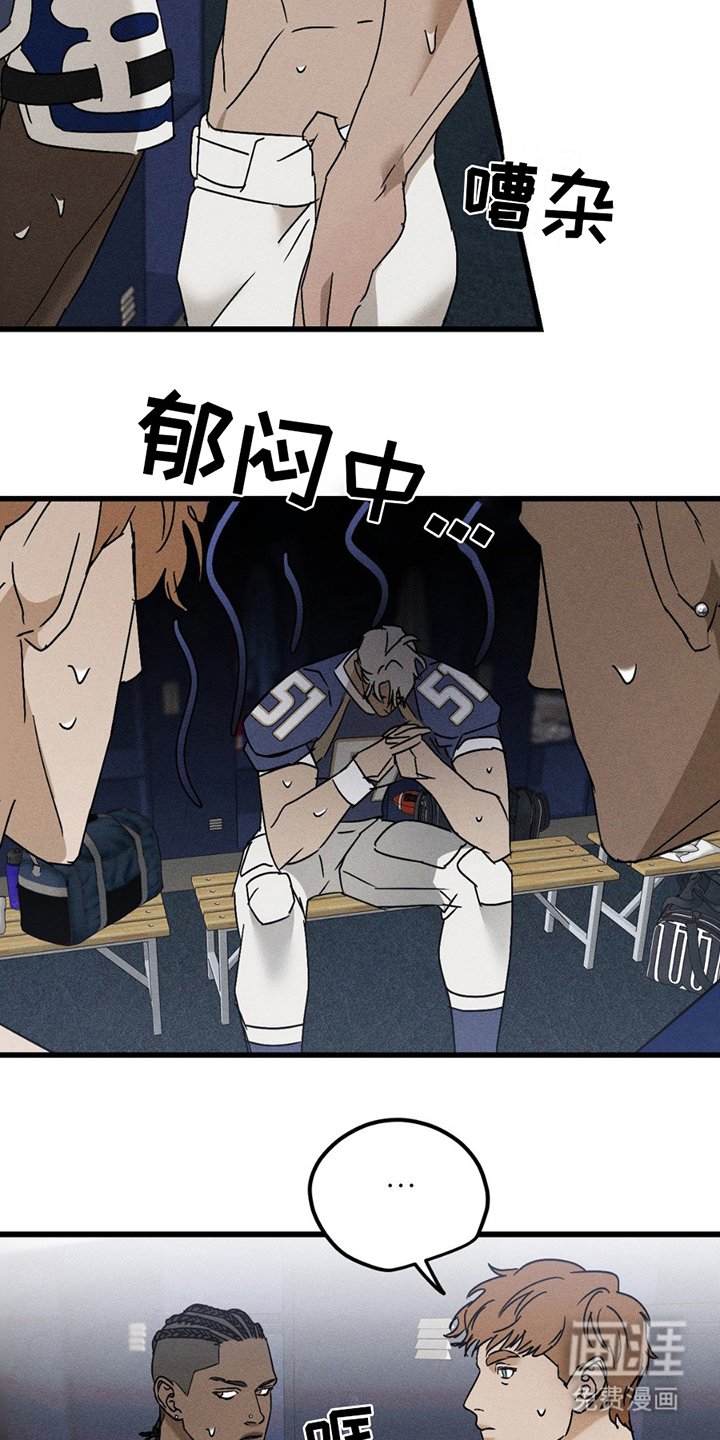 第12章：缘分