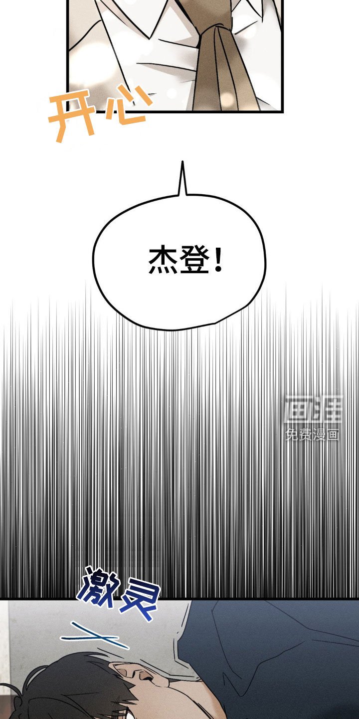 第14章：美食