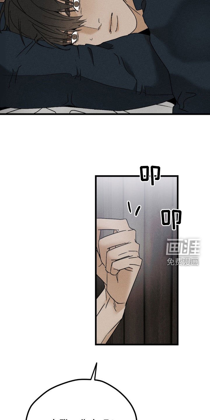 第14章：美食