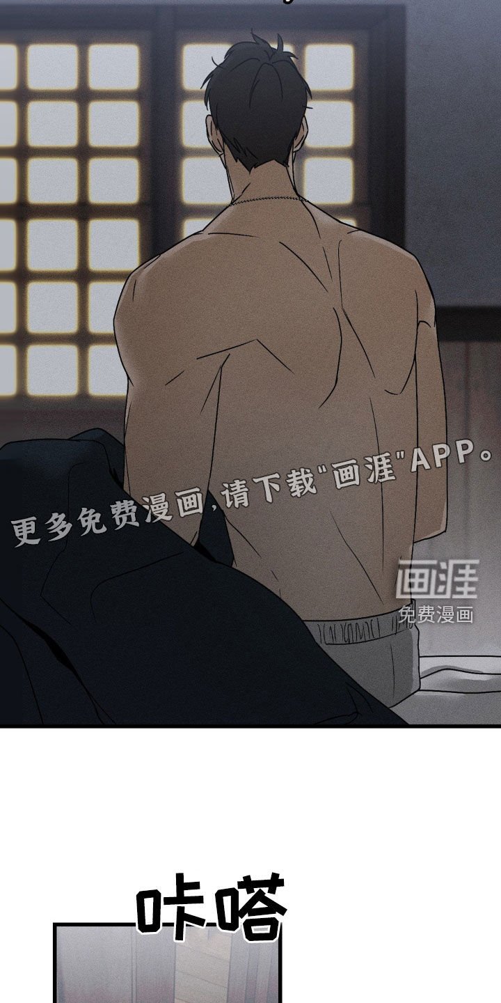 第14章：美食