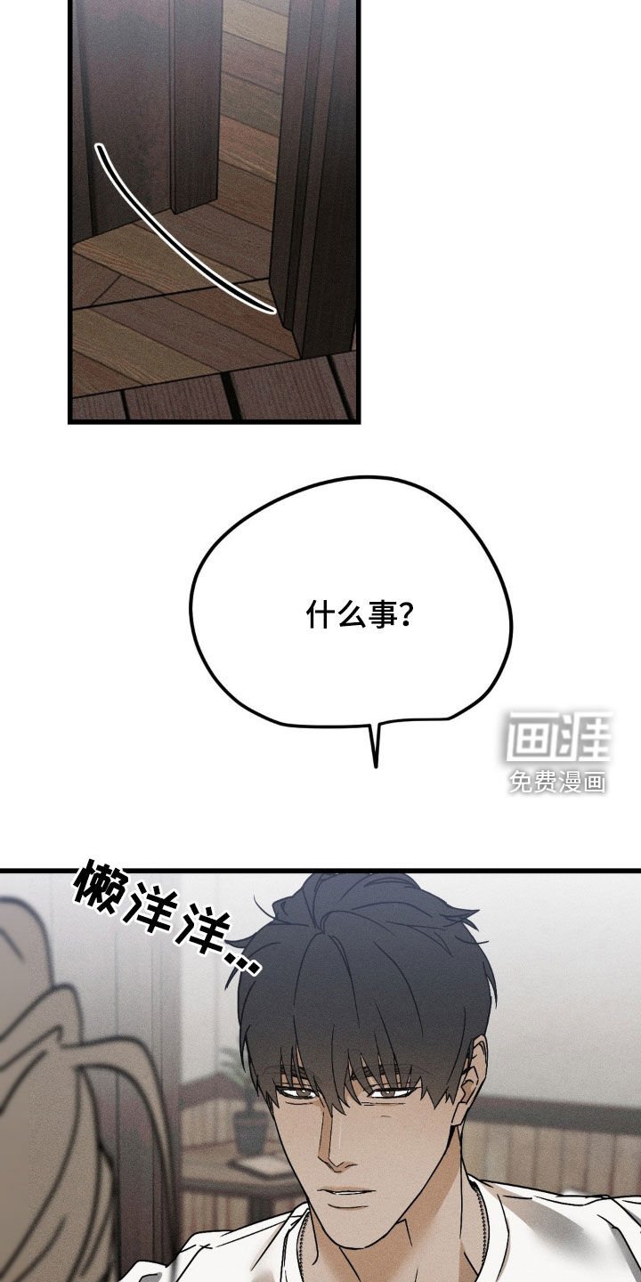 第14章：美食