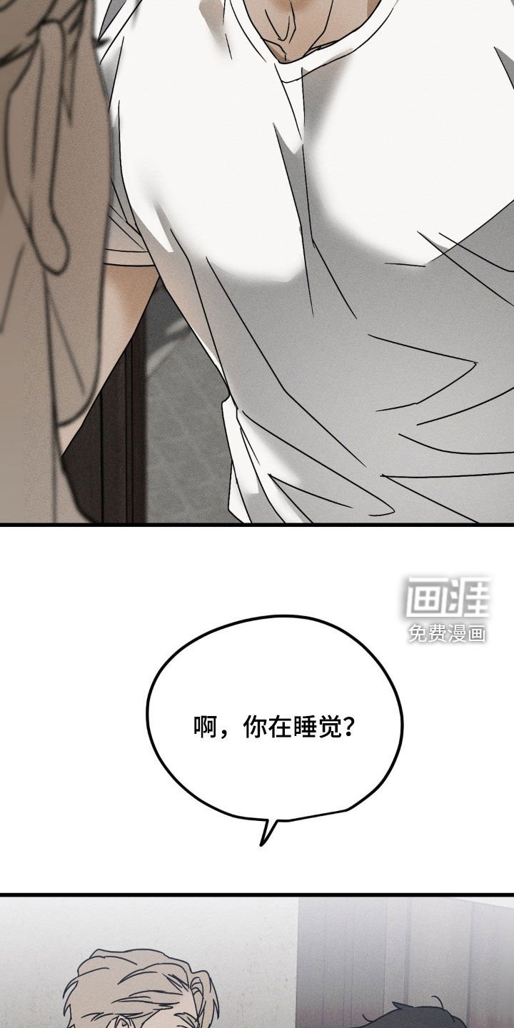 第14章：美食