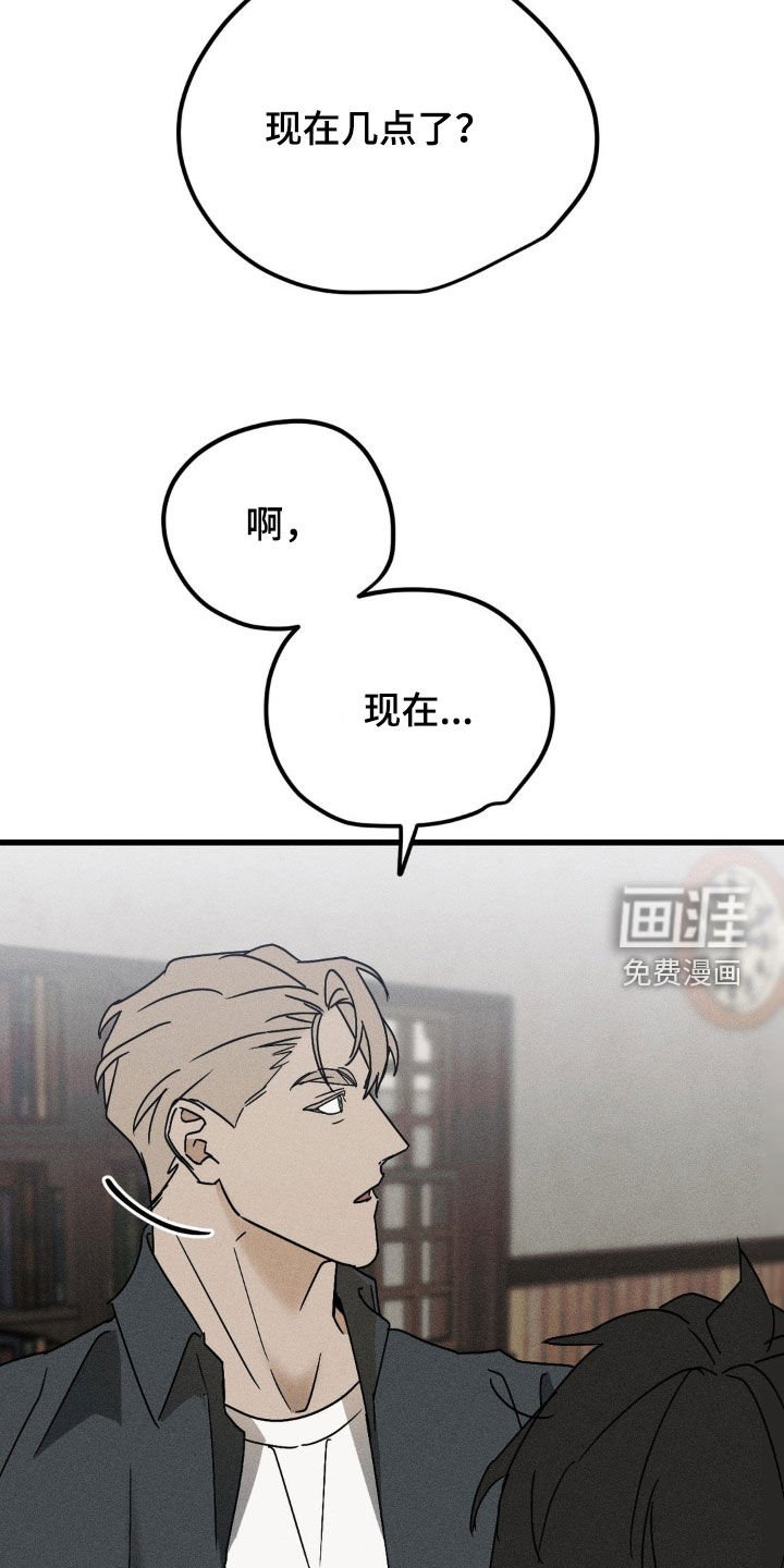 第14章：美食