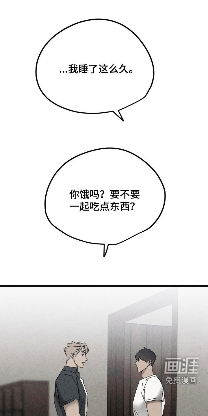第14章：美食