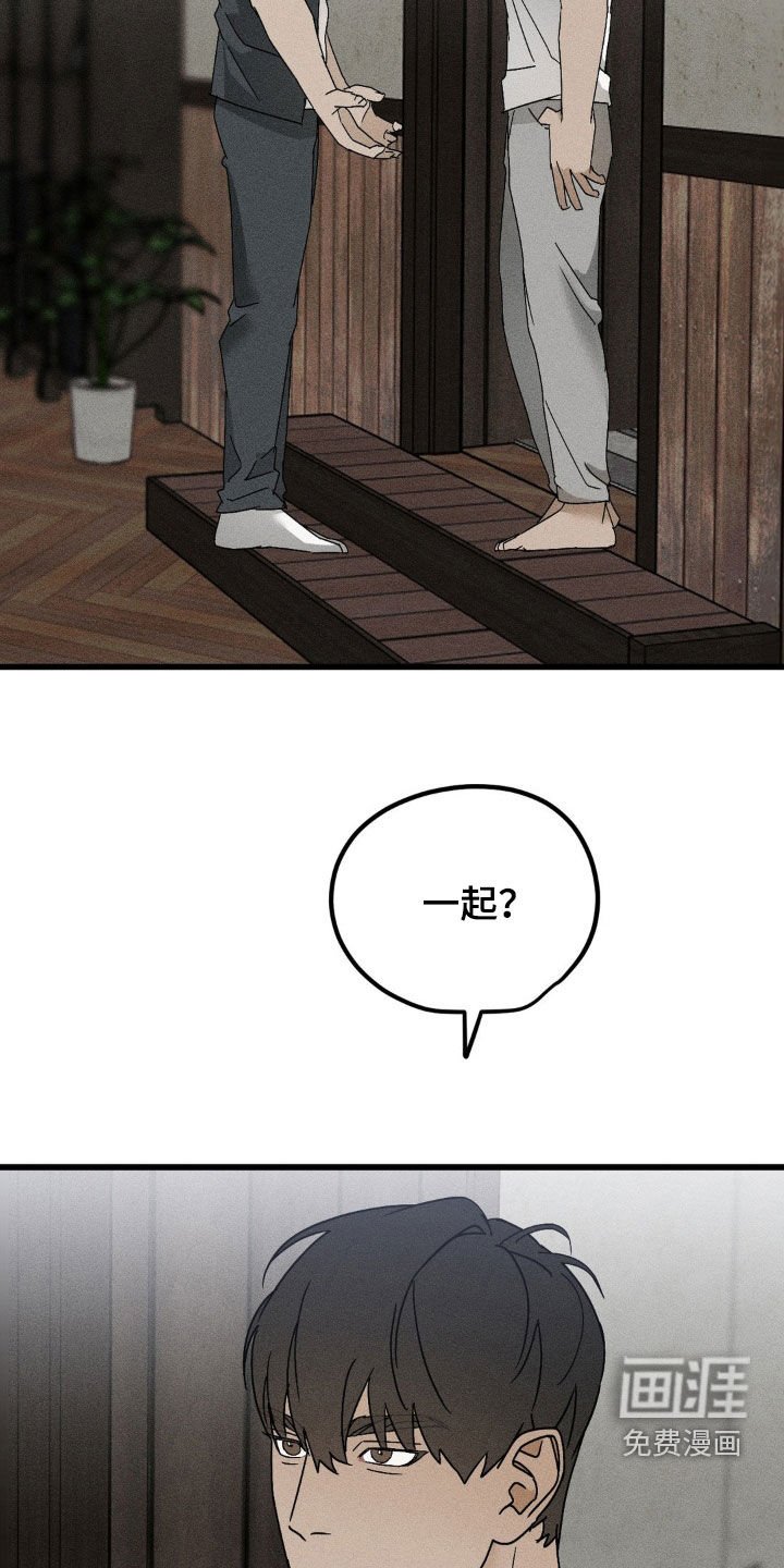 第14章：美食