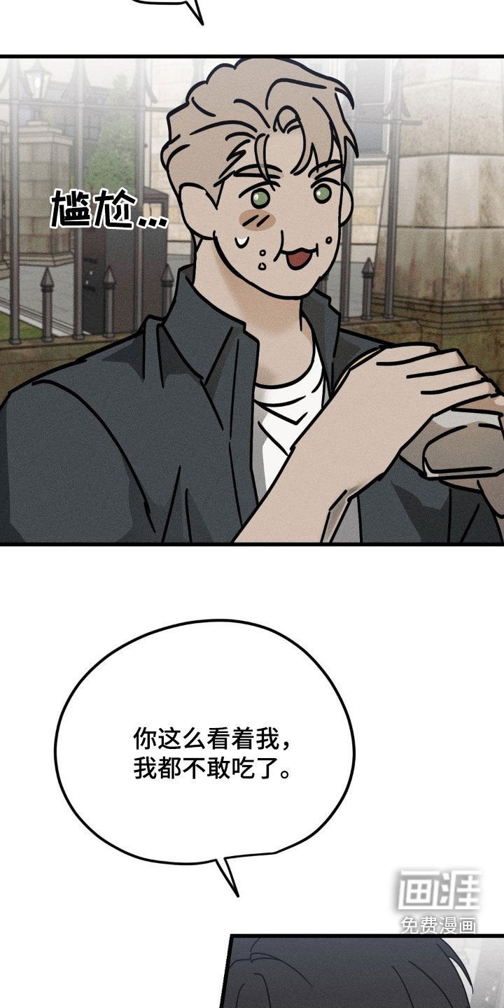 第14章：美食