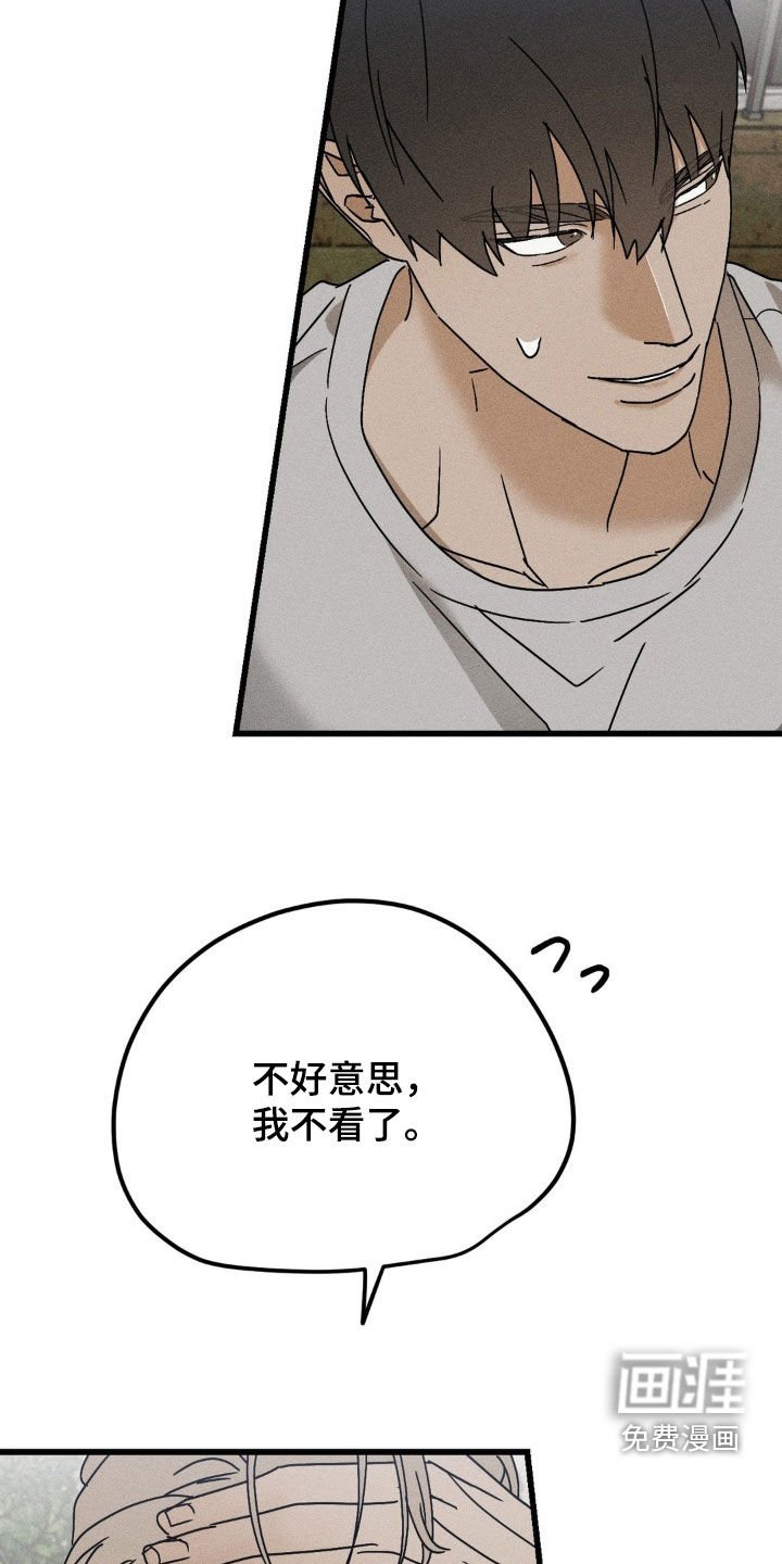 第14章：美食