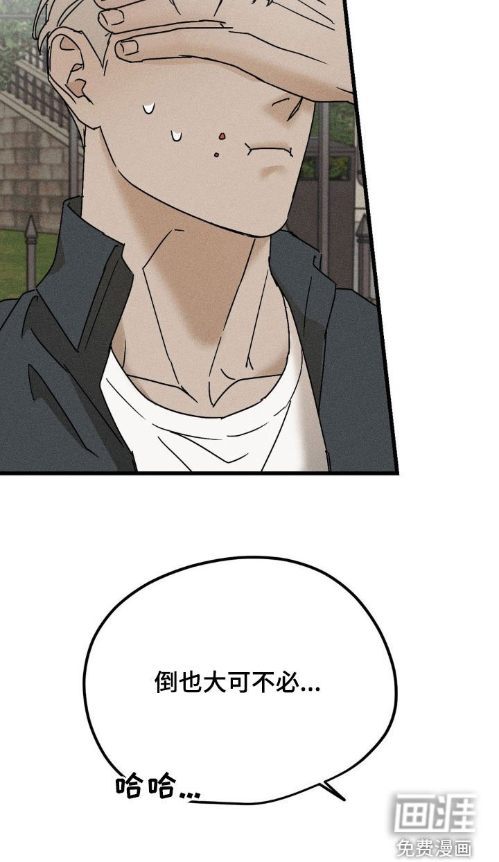 第14章：美食