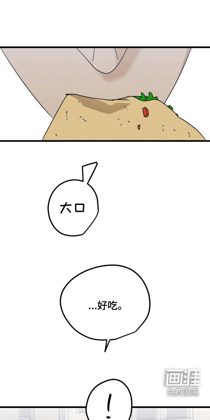 第15章：大海