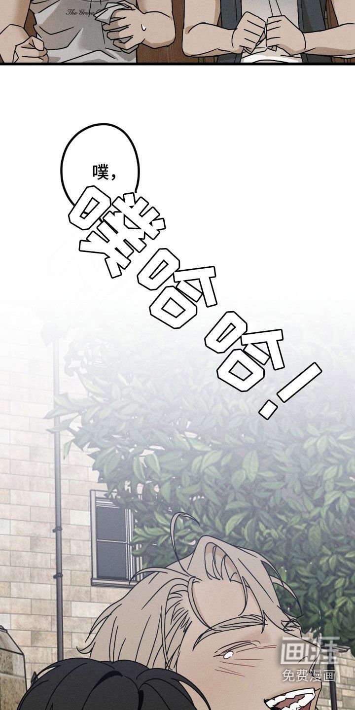第15章：大海