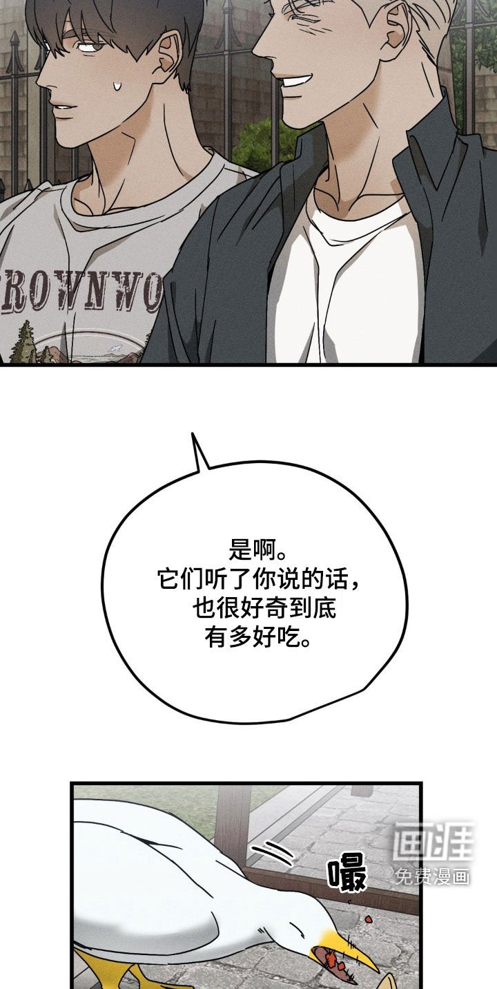 第15章：大海