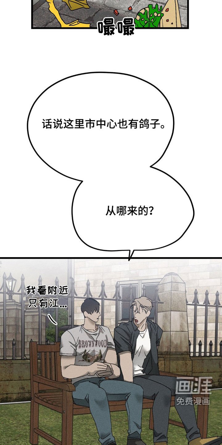 第15章：大海