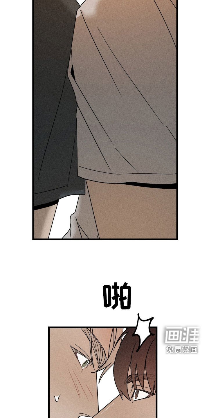 第15章：大海
