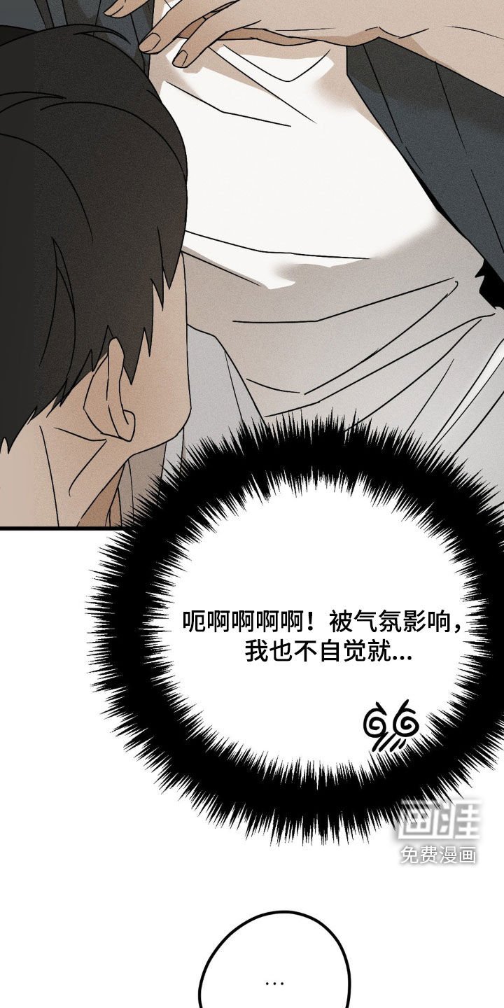 第15章：大海