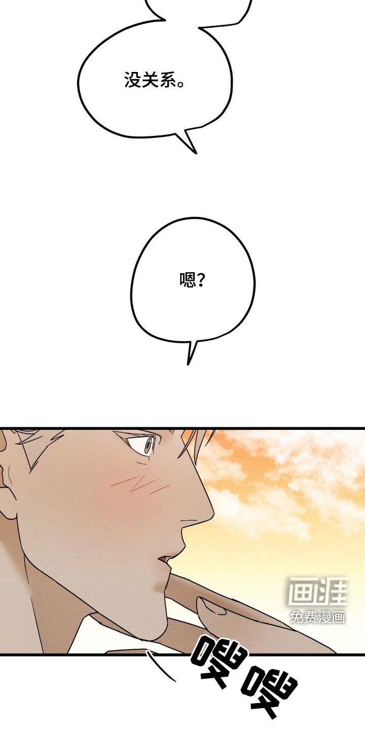 第15章：大海