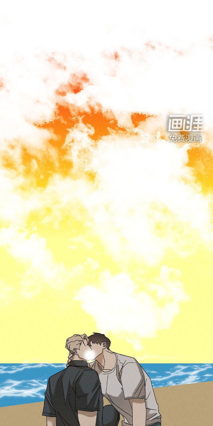 第16章：无法冷静