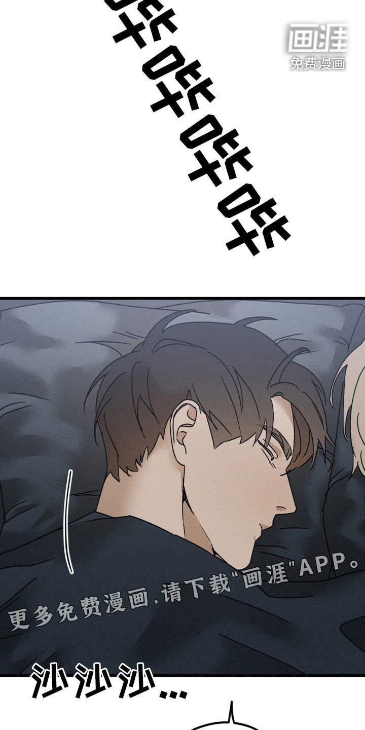 第17章：身无分文