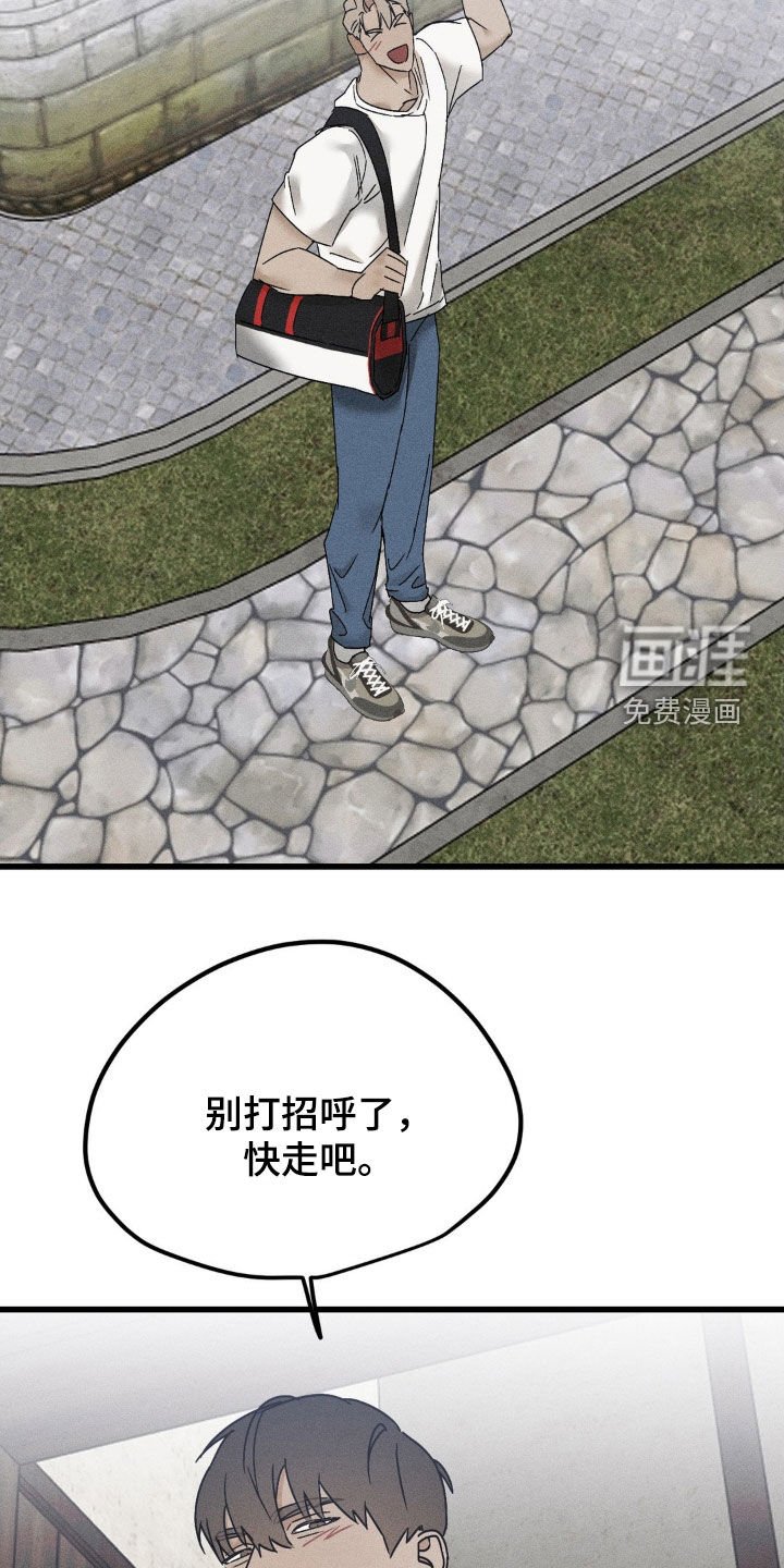 第17章：身无分文