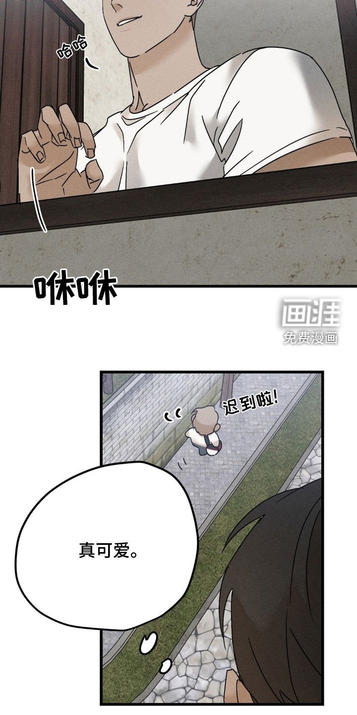 第17章：身无分文