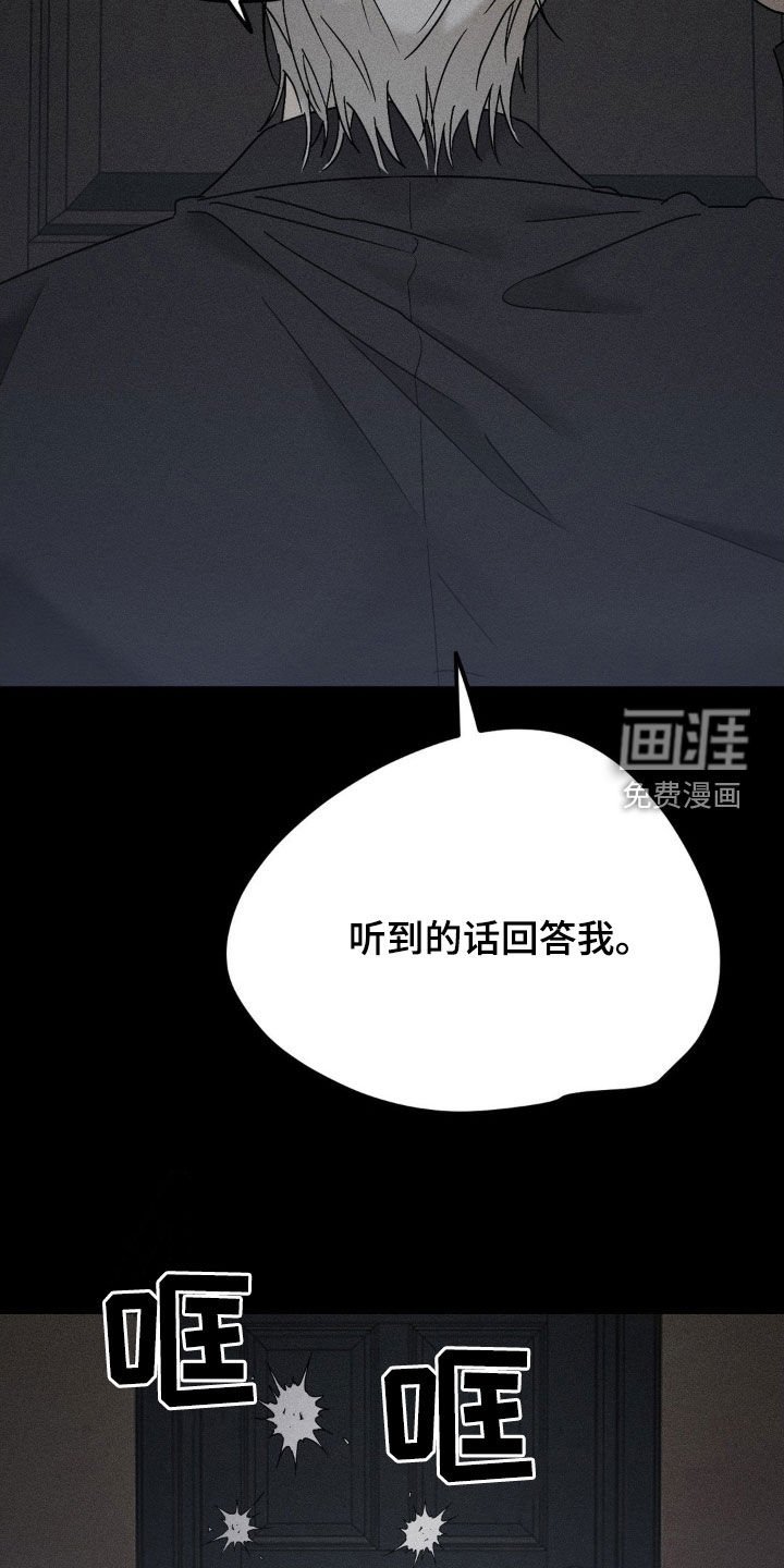 第18章：你过得好吗