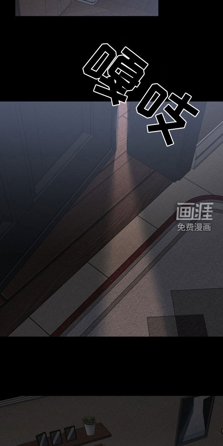 第18章：你过得好吗