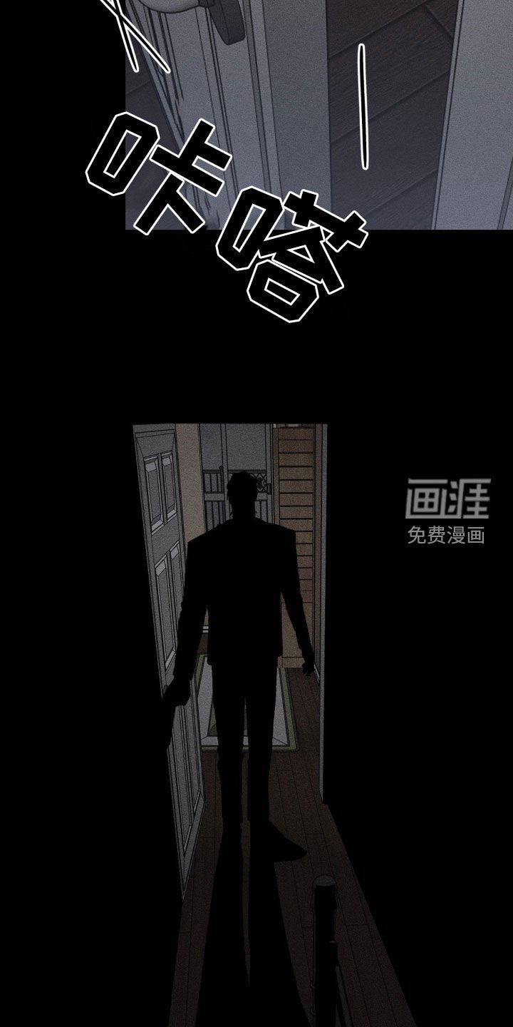 第18章：你过得好吗