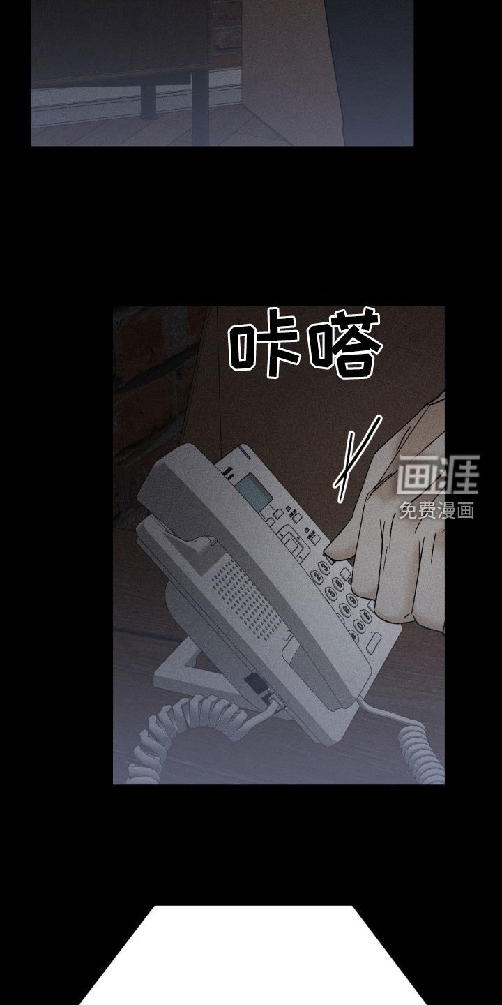 第18章：你过得好吗