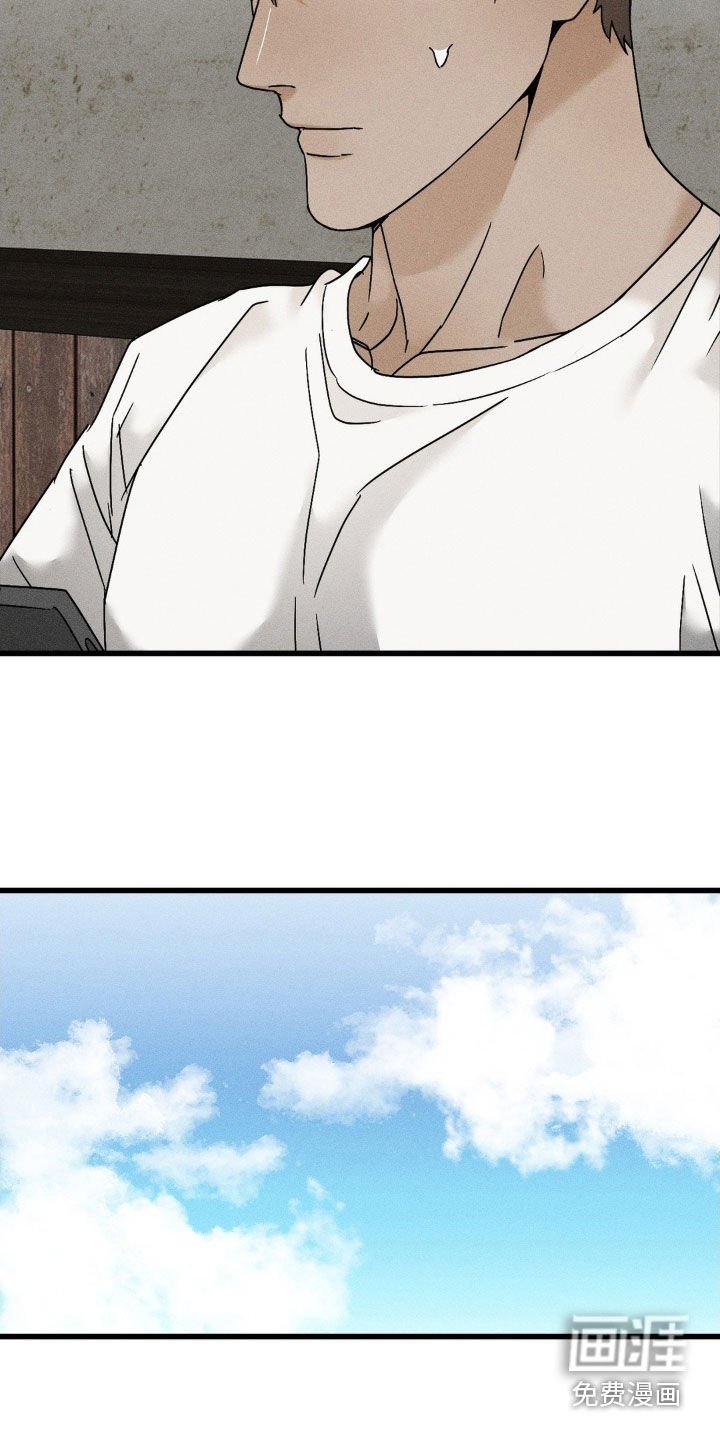 第19章：快去快回