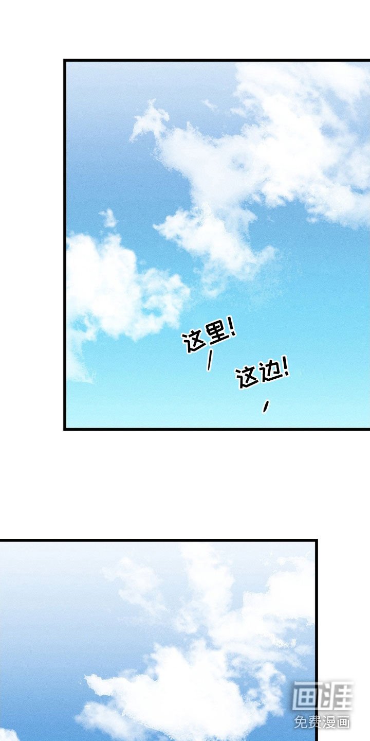 第19章：快去快回