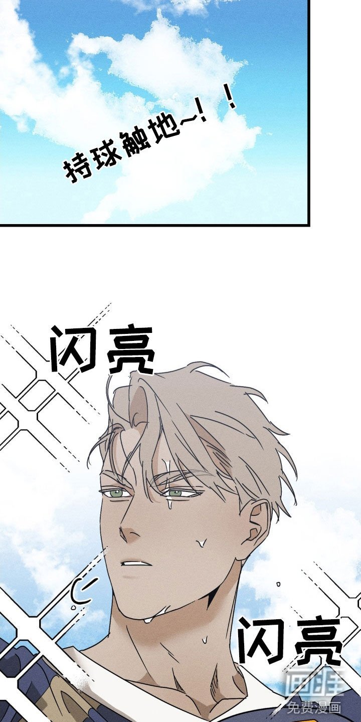 第19章：快去快回