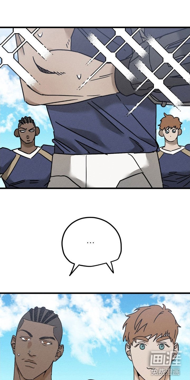 第19章：快去快回