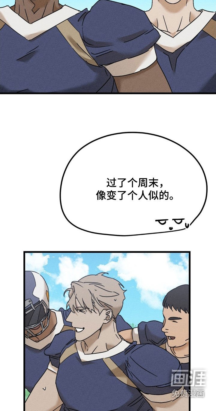第19章：快去快回