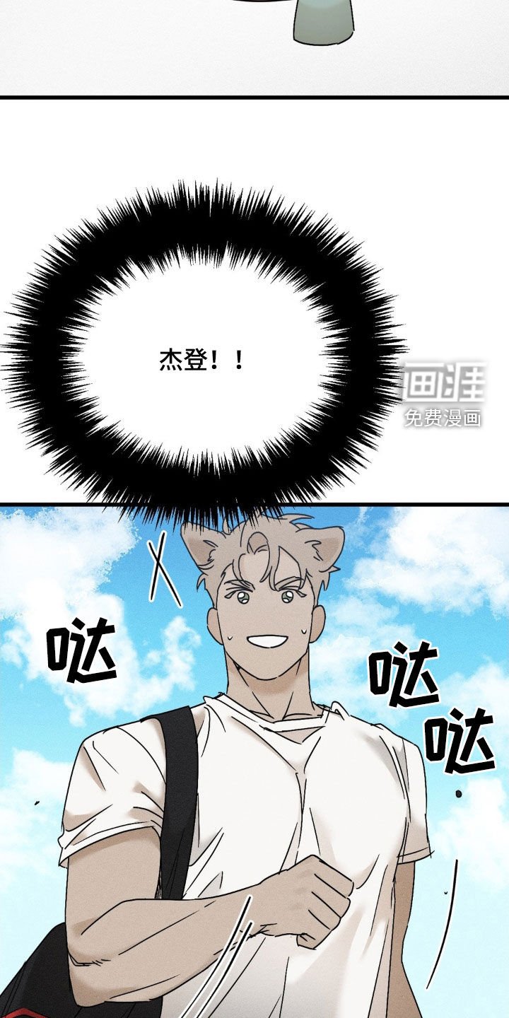 第19章：快去快回