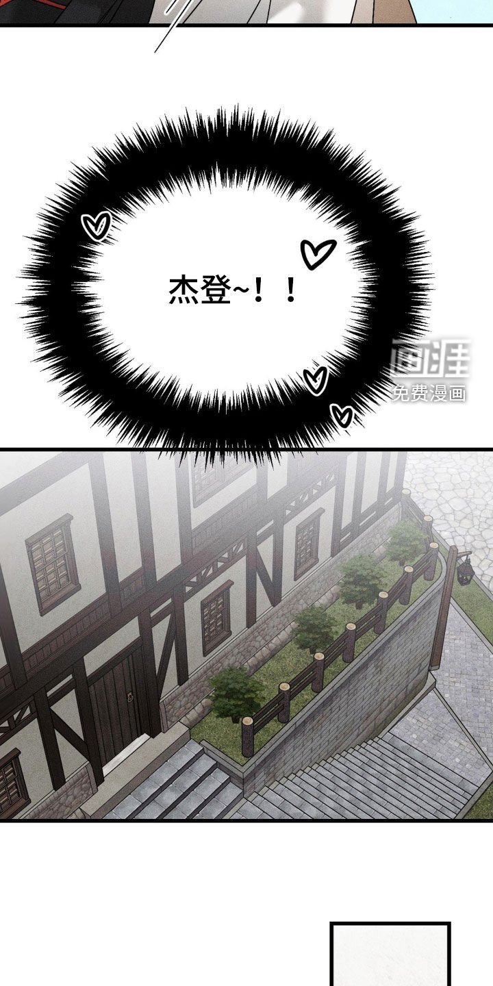 第19章：快去快回