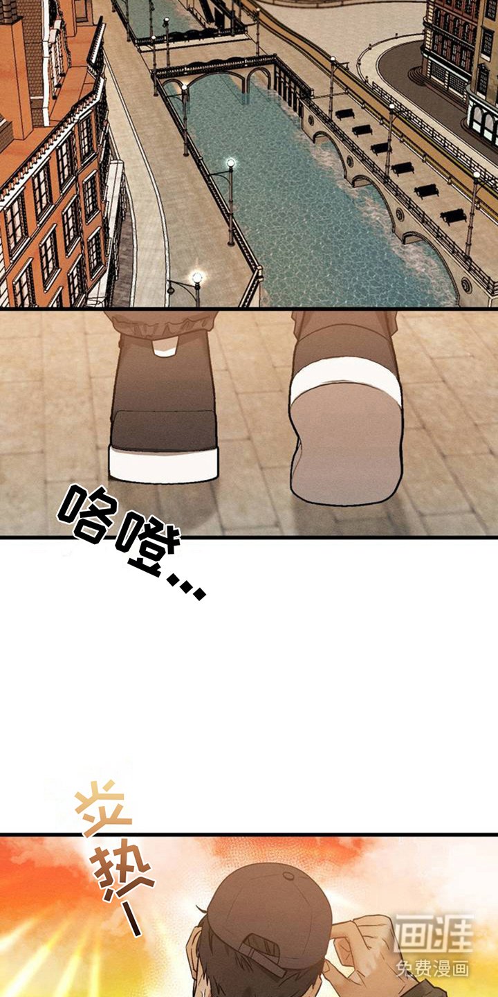 第2章：相似