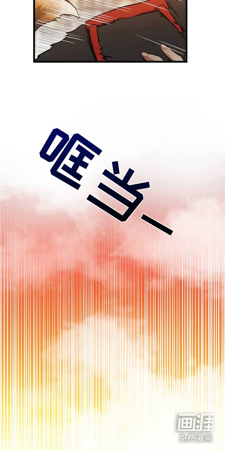 第2章：相似