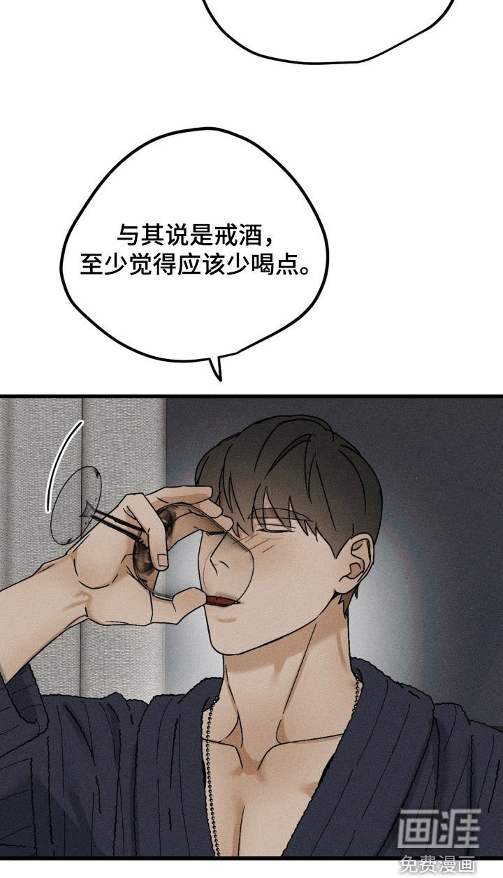 第22章：搭讪