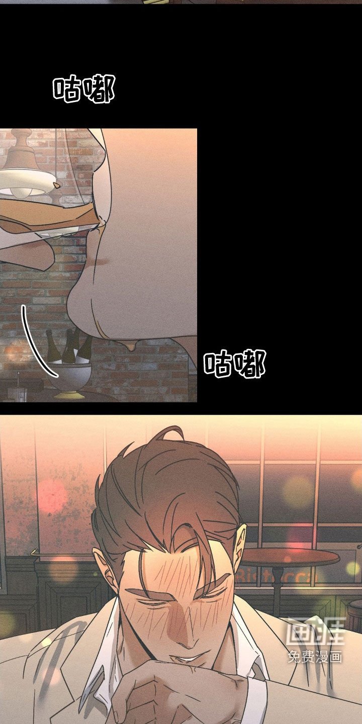 第22章：搭讪